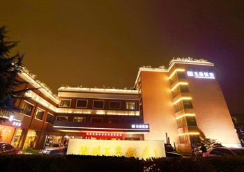 杭州玉泉饭店酒店外观图片