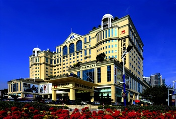 茂名国际大酒店酒店外观图片
