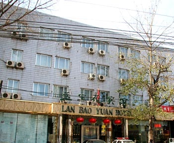 北京钻石蓝宝苑宾馆酒店外观图片