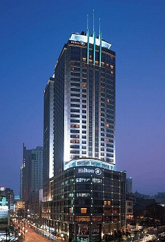 重庆希尔顿酒店酒店外观图片