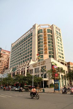 北海荔珠国际大酒店酒店外观图片