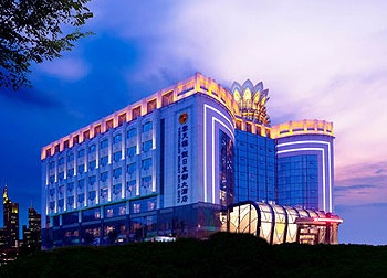 温州云天楼假日皇都大酒店酒店外观图片