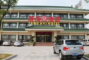 上海唐海酒店酒店外观图片