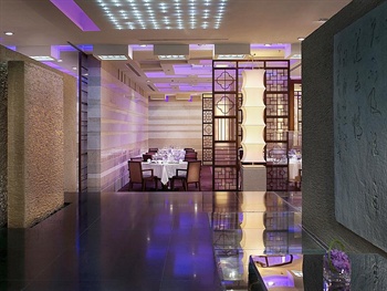 金茂北京威斯汀大饭店中国元素餐厅