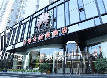 武汉棕榈泉国际酒店外观图片