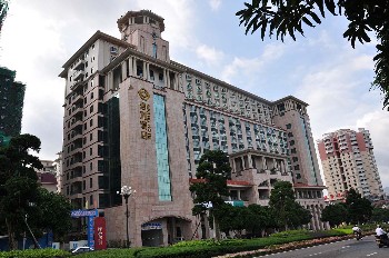 中山颐和君利酒店酒店外观图片