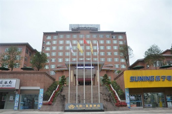合江九阳荔都酒店（泸州）酒店外观图片