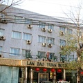 北京钻石蓝宝苑宾馆