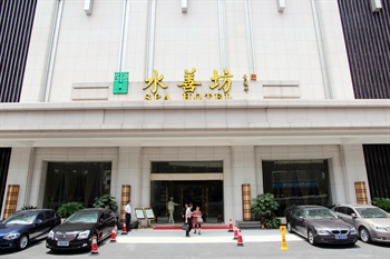 广州诺盟酒店(省人民医院店)酒店外观图片