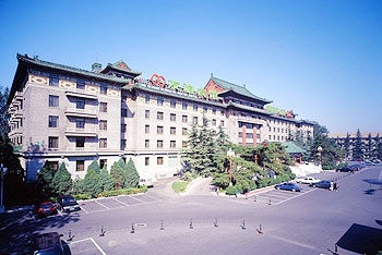 北京友谊宾馆贵宾楼酒店外观图片
