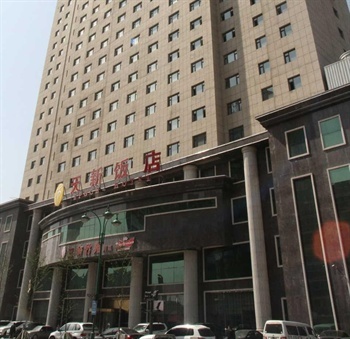 吉林省天新饭店酒店外观图片