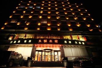 太原滨河九号公馆酒店外景图片