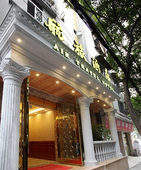 重庆航旅酒店酒店外观图片