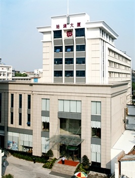 湖北省发改委培训中心培训大厦（武汉）酒店外观图片