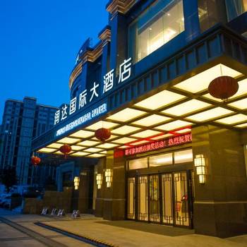 杭州润达国际大酒店酒店外观图片