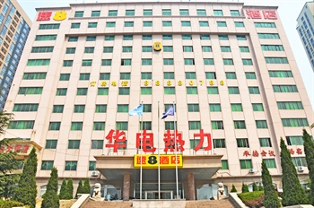 速8酒店（青岛福州北路店）酒店外观图片