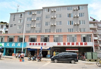 桂林东岸商务酒店外观图片