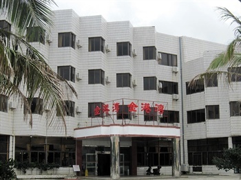 台山上川岛金港湾酒店酒店外观图片