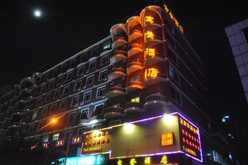 深圳宝登酒店酒店外观图片