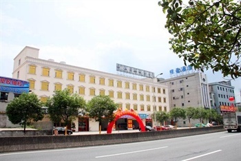 东莞维曼商务酒店酒店外观图片