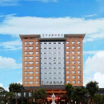 广州中演国际酒店酒店外观图片