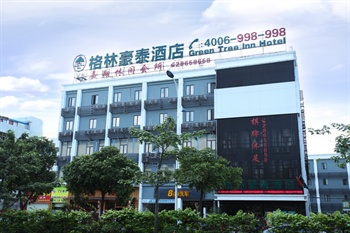 格林豪泰(广州番禺汽车客运站商务酒店)酒店外观图片