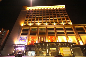 中山富逸酒店外观图片