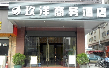 深圳玖洋酒店酒店外观图片