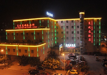 乐山市夏威意酒店酒店外观图片
