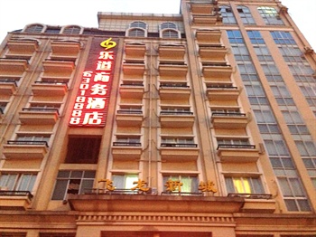 柳州乐道商务酒店外观图片