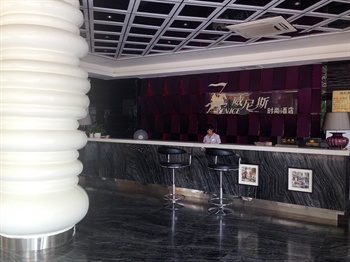 来宾威尼斯·时尚酒店大堂图片