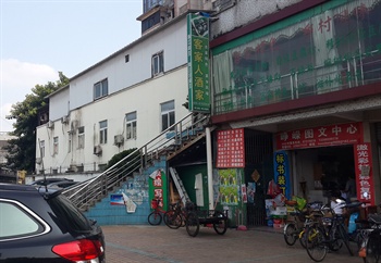 广州龙川宾馆（火车东站店）酒店外观图片