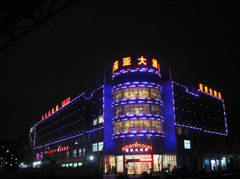 杭州诺亚大酒店外观图片