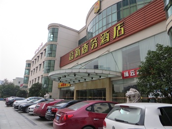 杭州高新商务酒店外观图片