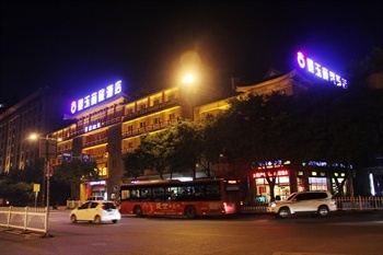 西安景玉商旅酒店酒店夜景图片