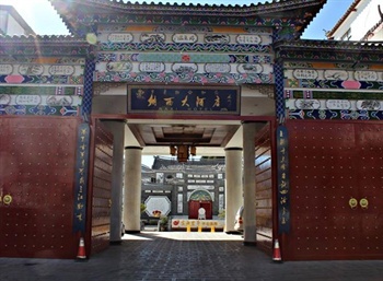 丽江纳西大酒店外观图片