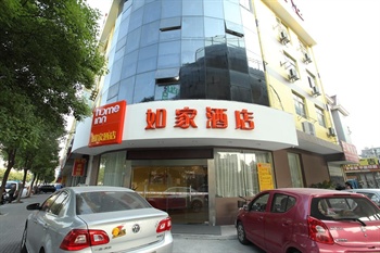 如家快捷酒店（杭州半山石桥路店）外观图片