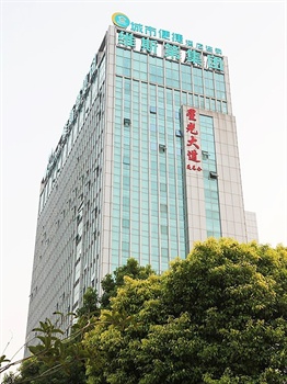 城市便捷酒店(武汉东西湖吴家山店)外观图片
