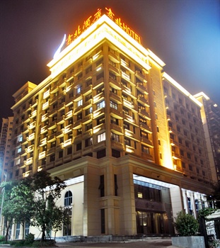 重庆寄北精品文化酒店外观图片