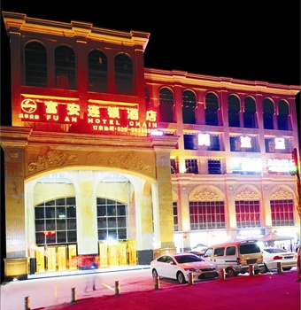 广州富安连锁酒店(望岗店)酒店外观图片