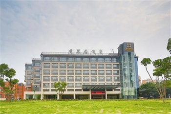 厦门香草园酒店酒店外观图片
