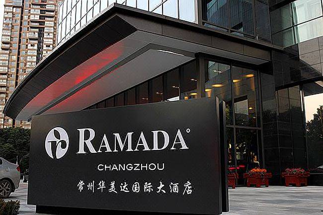 常州华美达国际大酒店酒店外观图片
