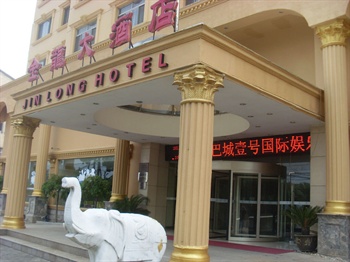 昆山金龙大酒店酒店外观-门头图片