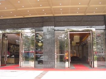 佛山中英假日酒店(乐从店)酒店外观图片