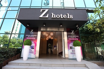Zhotels智尚酒店(杭州庆春路商业中心店)门头图片