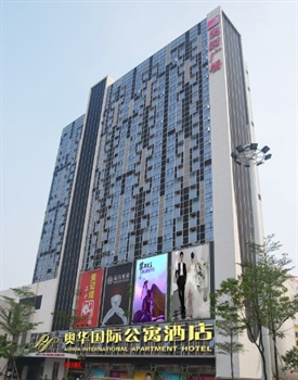 广州奥华国际酒店公寓酒店外观图片