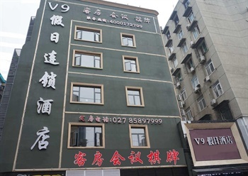 武汉v9连锁酒店（武汉新华小路店）外观图片
