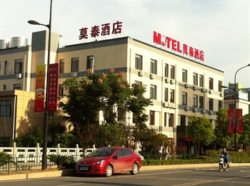 莫泰168（杭州五常大道西溪湿地店）酒店外观图片