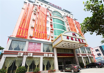 百色华瑞商务酒店(分店)外观图片