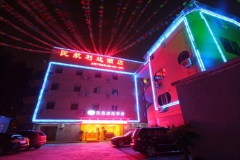 广州民航利达酒店酒店外观图片